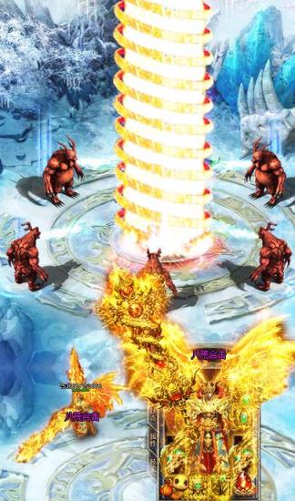 战神破晓手游最新版