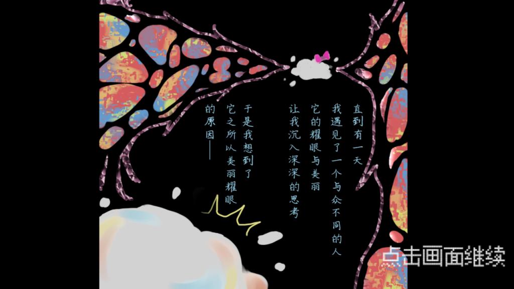 昧游游戏最新版
