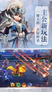 卧龙三国小米版最新版