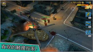 小士兵大游击2手游