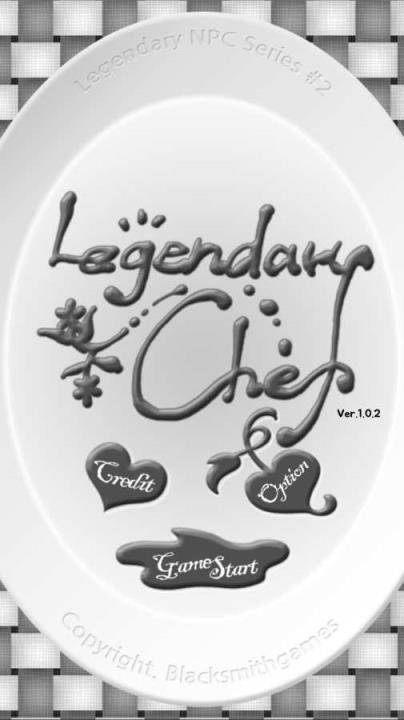 传奇大厨Legendary Chef游戏
