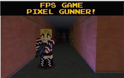 像素枪手游戏