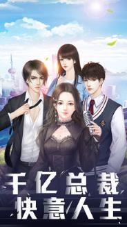 今日职场最新版