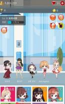 偶像制作人手游