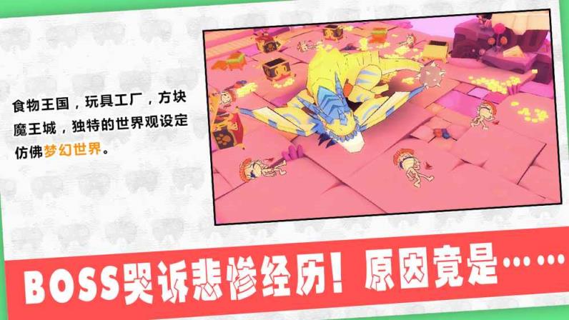 武器商人之金钱万岁最新版