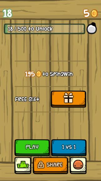 无尽街斗最新版