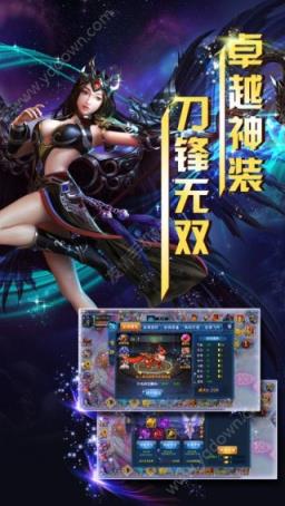 赤月战记手游官方版最新版