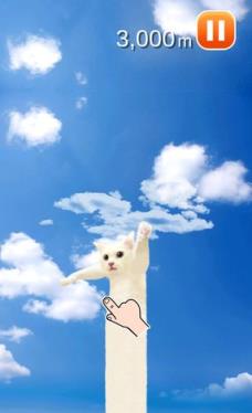 伸长吧猫咪游戏