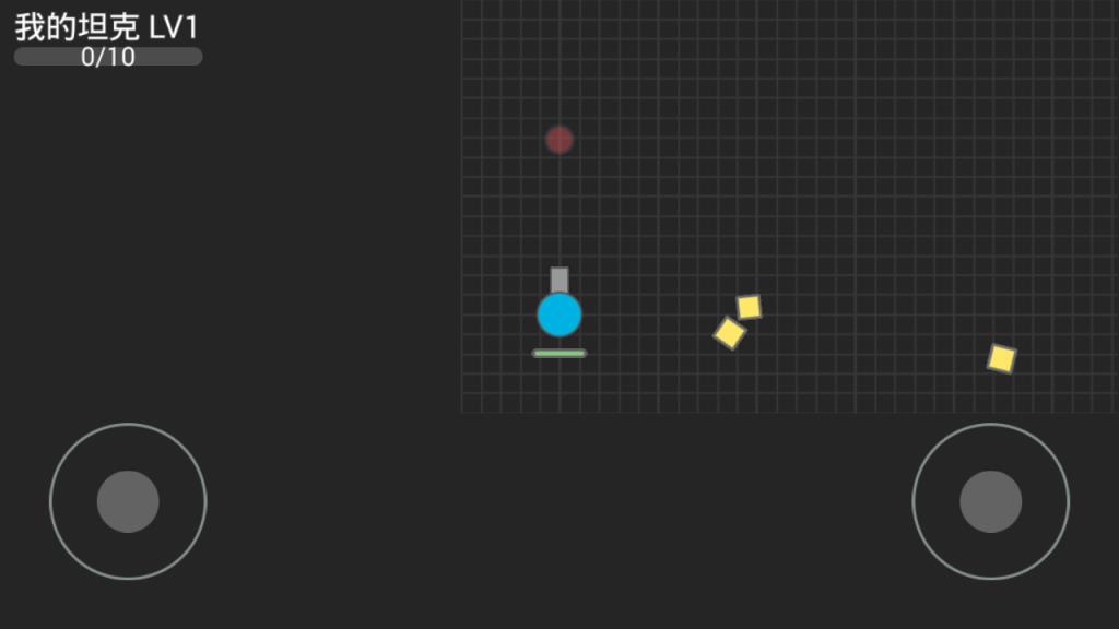 迷你坦克大战手游