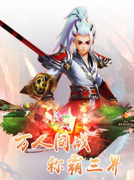 剑客武林手游最新版