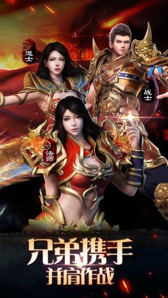 一刀破晓最新版