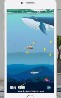 深海大暴走游戏