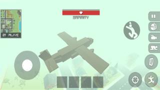 像素人吃鸡最新版