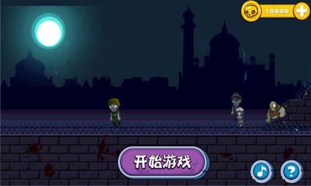 守护兵工厂手游