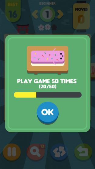 寿司华容道游戏