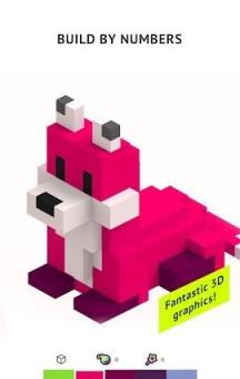 小颗粒积木游戏最新版