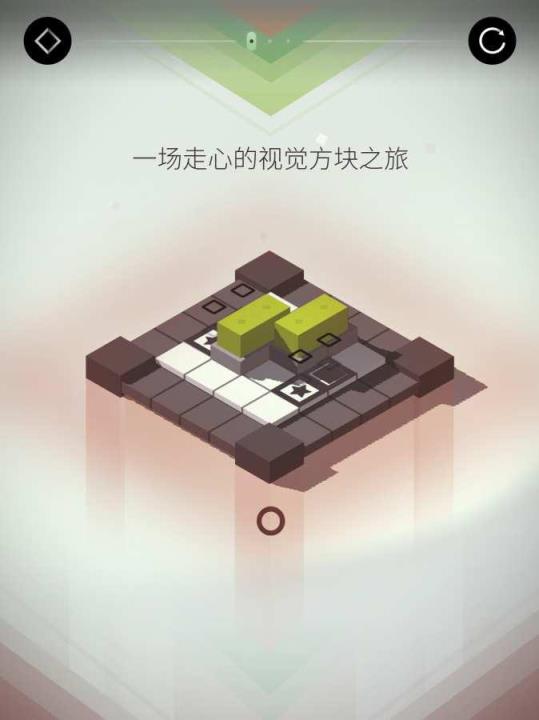 迷方Puzzle Blocks最新版
