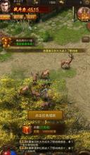 星王高爆版最新版