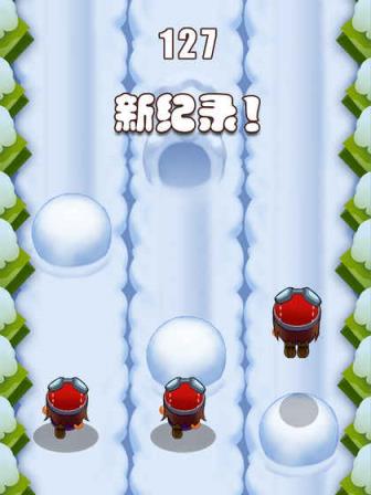 一起跳跳跳游戏