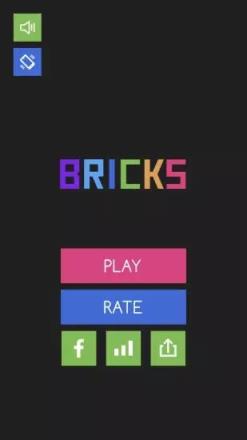 Bricks游戏
