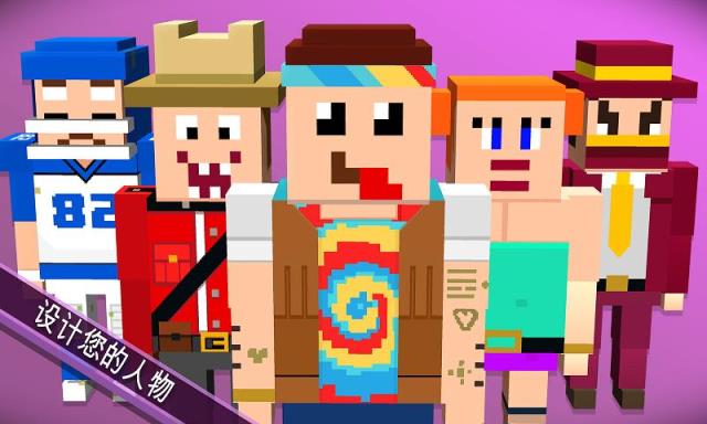 像素锤子铁锤登山家游戏最新版