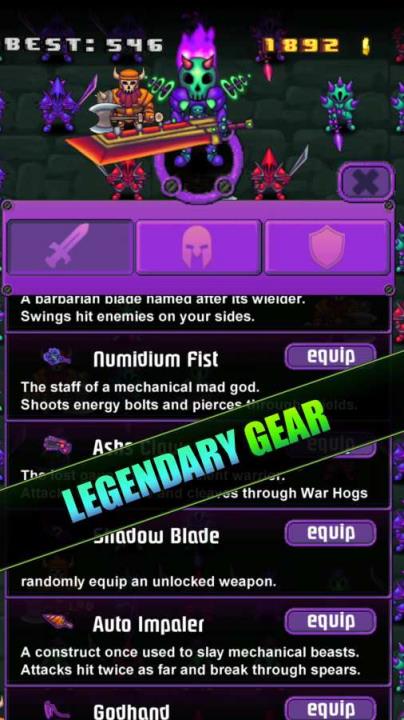 永远的骑士手游