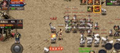 血战手游最新版