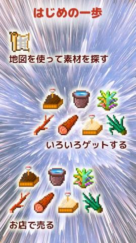 大售罄2最新版