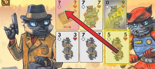 喵喵卡牌meowwars最新版
