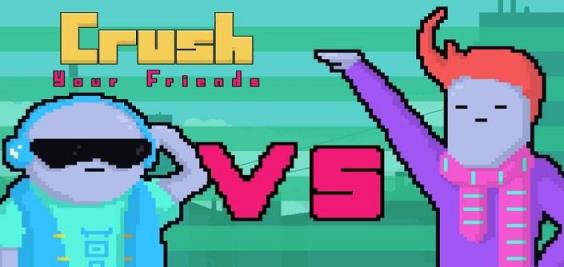 压扁朋友游戏最新版