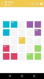 颜色对对碰游戏