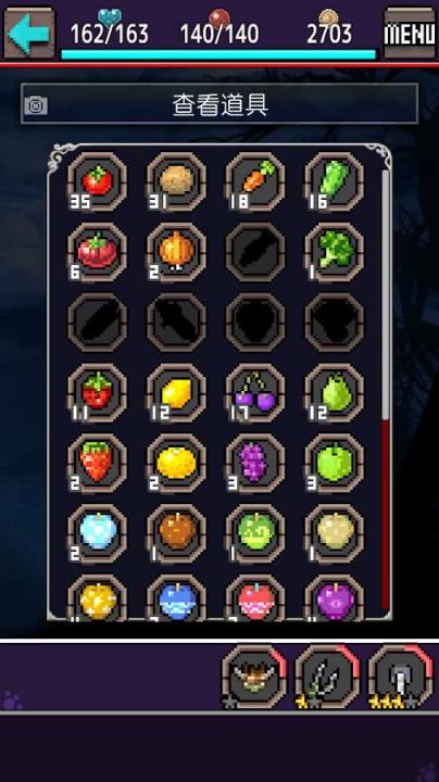 合成兽回忆手游