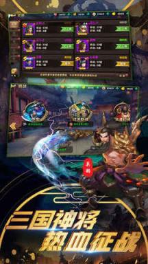 寻龙点穴手游最新版