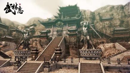 武林志手游最新版