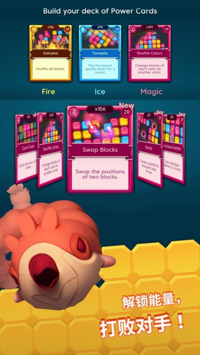 星光射箭俱乐部游戏