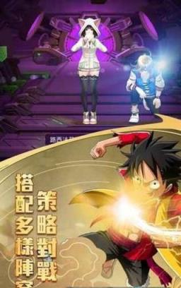 英雄乱战最新版