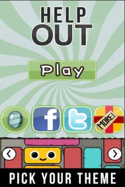 可爱华容道游戏