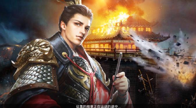 御龙无双OL手游