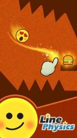 物线难题最新版