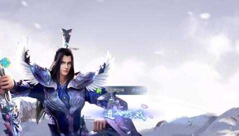 太古仙梦最新版