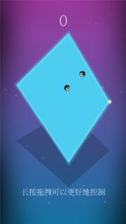 无线切割游戏最新版