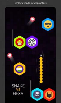 蛇与六边形游戏