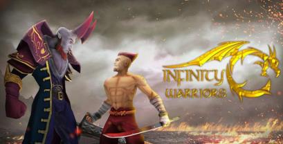 无限的勇士手游