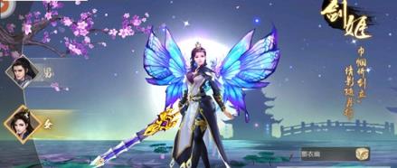 血饮天地最新版