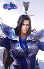 仙道问剑最新版