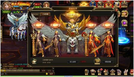 亚瑟神剑手游最新版