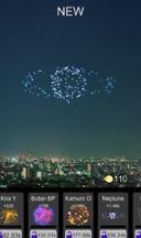 烟花天国手游最新版