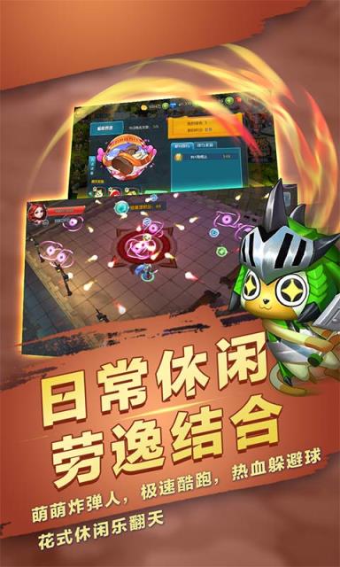 第五龙域满V版最新版
