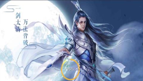 太古仙梦最新版