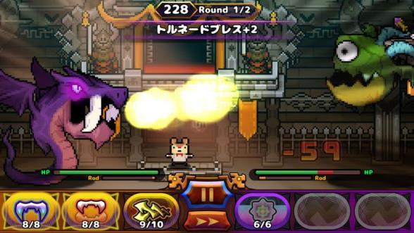 口袋育龙师游戏